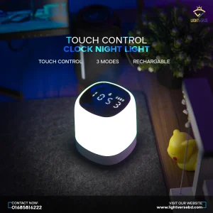 Touch Control Clock Night Light Rechargeable LED Lamp | Lightverse BD