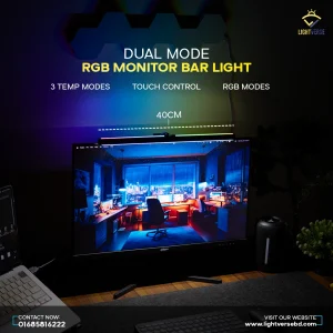 Touch Control Monitor Light Bar Price in Bangladesh – Adjustable LED Screen Bar for Desk Setup
